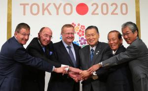 東京奧組委公布4組新會徽最終候選作品：去年會徽曾陷抄襲門