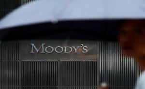 5大問題看清國(guó)際評(píng)級(jí)機(jī)構(gòu)：下調(diào)中國(guó)評(píng)級(jí)到底有多大影響？