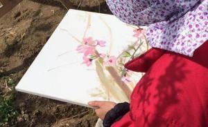 農(nóng)婦畫家讓“當(dāng)代藝術(shù)大咖”現(xiàn)出了原形？