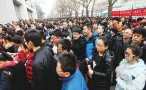 復(fù)旦面向農(nóng)村學(xué)生招生改革：不超過400人，不再筆試面試