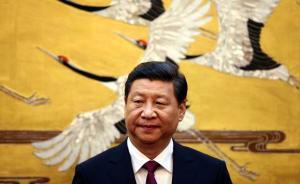 跟習(xí)近平學(xué)引經(jīng)據(jù)典：浩渺行無極，揚帆但信風(fēng)