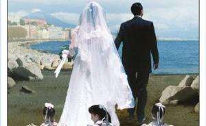 閱讀小報(bào)︱生育偉大是英美的政治正確，但桑塔格們只肯生一個(gè)