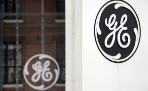 GE欲收購世界油田服務(wù)巨頭貝克休斯，躍升為該領(lǐng)域頂級玩家