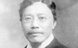 扶桑走馬｜誰發(fā)明了“適者生存”：中日文化交流的一樁公案