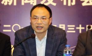 上海嘉定區(qū)委常委林峻超標(biāo)準(zhǔn)住宿、公款送禮，被黨內(nèi)嚴(yán)重警告