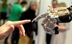 日本內閣擬成立人工智能倫理課題懇談會，探討“如何共存”