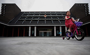 安徽鳳陽(yáng)已開建新政府大樓，卻借老樓立“儉樸牌坊”