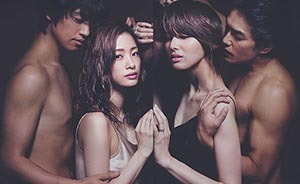 日劇《晝顏》：要不是有了野男人，誰會甘心替丈夫洗內(nèi)褲