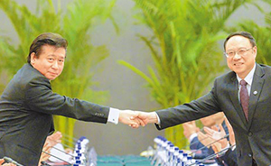 兩岸經(jīng)合會今在京開談，先不談服貿(mào)單聊金融合作