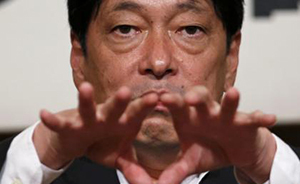 日本發(fā)布防衛(wèi)白皮書，渲染“中國威脅”為安倍右傾辯護(hù)