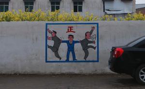 “紅通”歸案嫌犯盤(pán)點(diǎn)：近半涉貪污罪，約5成屬勸返