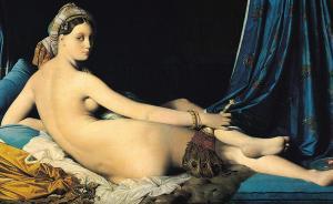 安格爾如何能讓裸體畫又情色又高貴？