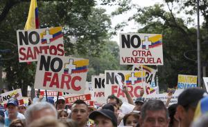 深讀拉美|哥倫比亞的和平幻想