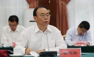 科技部副秘書長(zhǎng)徐建培任秘書長(zhǎng)，李平不再兼任