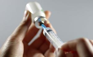 山东疫苗案第一阶段查处完成，国务院决定先行处分357人