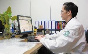 杭州醫(yī)生寫信勸轉(zhuǎn)拒絕治療的91歲病人：您在，這個(gè)家不會(huì)散