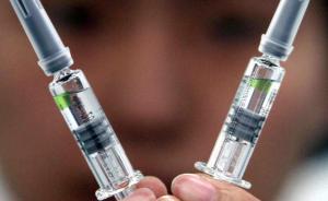 山東非法疫苗案犯罪嫌疑人利用22個(gè)銀行賬戶收支錢款