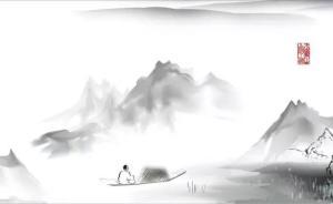是儒家配不上民主，還是民主配不上儒家？