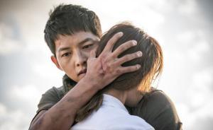 這個(gè)劇單可以幫你忘掉宋仲基