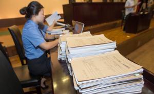 325起案件啟動訴前程序，檢察機(jī)關(guān)已提起公益訴訟15件