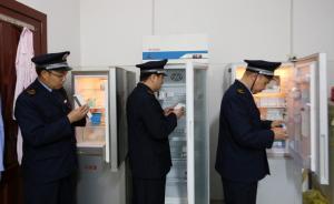 专家委员会：没有发现山东涉案疫苗有效性下降的情况发生