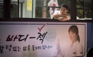 算法時(shí)代，用公式算出《太陽的后裔》大結(jié)局