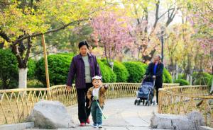 環(huán)評(píng)公眾參與辦法修訂：須在網(wǎng)絡(luò)和現(xiàn)場(chǎng)公示，阻斷“被參與”