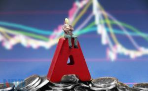 去年“妖王”特力A預(yù)計(jì)一季度凈利潤(rùn)暴增535%至788%