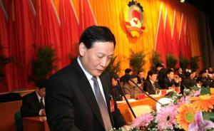 貴州黔南州政協(xié)主席高金林接受調查，涉嚴重違紀