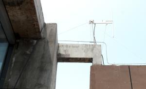 上海叔侄設(shè)黑電臺(tái)雇客服高價(jià)賣“龜鹿補(bǔ)腎丸”，被批捕