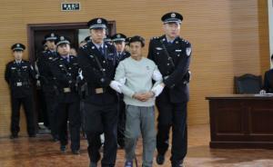 起底中国最大盗墓案主犯姚玉忠：盗墓30年，被称“祖师爷”