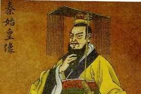 有了里耶秦简，秦始皇的形象会不一样吗