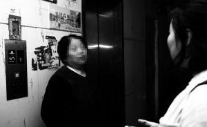 西安母女乘電梯突遇墜落，母親一把將女兒推出轎廂