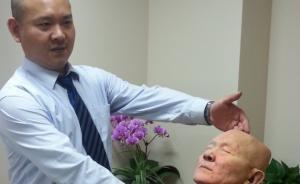 国内首例3D打印遗体修复：老人头部因车祸遭粉碎性损毁