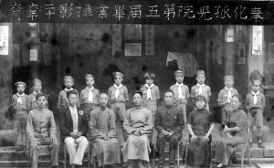 鼎革时期的奉化小乡绅怎样经营孤儿院