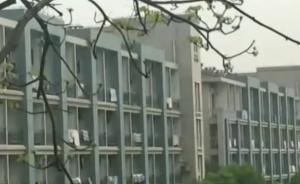 南京14名女生举报老师性骚扰：晚自习猥亵拍裸照