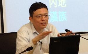 講座︱如何從貨幣史角度解釋中國(guó)歷史上的治亂興衰