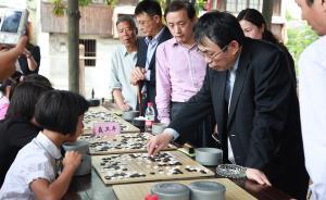 一座千年古鎮(zhèn)與圍棋的邂逅，聶衛(wèi)平夸天元賽事辦得很“活絡(luò)”