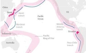 厄瓜多爾地震已致262人遇難，專(zhuān)家稱(chēng)比日本熊本地震強(qiáng)6倍