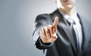 两高发布贪污贿赂刑事案件司法解释，明确定罪量刑标准