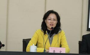 安徽省教育廳規(guī)劃處原處長袁文被立案偵查，此前曾公示擬升職