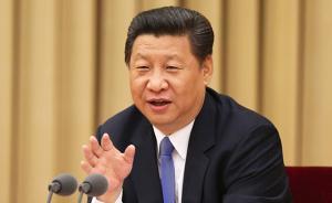 习近平主持深改小组会议，强调规范干部配偶子女经商行为
