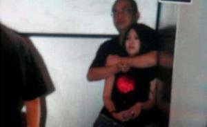 长沙男子称女友被强奸劫持4S店员工， 警方： 妄想症患者