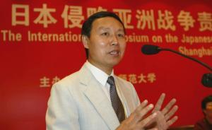 蘇智良受聘南京利濟(jì)巷紀(jì)念館館長：中國該有慰安婦主題紀(jì)念館