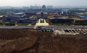 常州回应“中学污染事件”七问，否认周边土壤和水受到污染