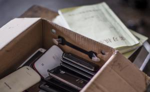 中青報(bào)調(diào)查：近六成受訪者發(fā)現(xiàn)職校在學(xué)生實(shí)習(xí)中充當(dāng)包工頭