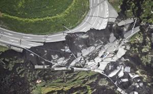 日本地震致八成游客取消九州行程，被困山區(qū)旅行團今日回國