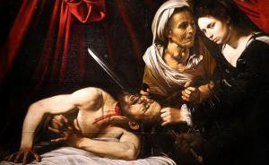 又发现了一幅卡拉瓦乔的画？假的！