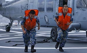 對話|潘光：為什么西方不把中國恐怖主義當恐怖主義