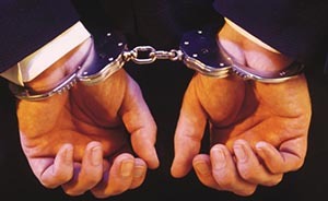 西班牙逮捕一中國(guó)籍男子，曾在中國(guó)詐騙2300萬(wàn)美元